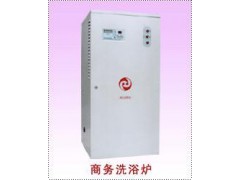 洗浴热水锅炉-- 大庆华氏电磁热泵技术开发有限责任公司