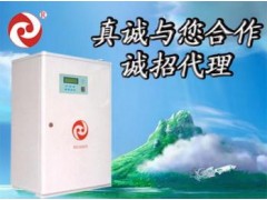 热水采暖电锅炉-- 大庆华氏电磁热泵技术开发有限责任公司