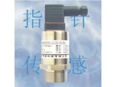 小型压力传感器-- 广州指南针传感仪器有限公司