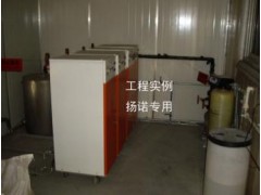 上海制造全自动9kw电蒸汽锅炉-- 上海扬诺锅炉有限公司