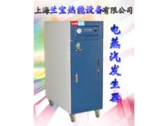 功率3.5kw—1500kw工业电锅炉-- 上海兰宝锅炉设备有限公司