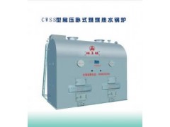 CWSS型常压卧式燃煤热水锅炉-- 陕西桥上桥锅炉容器压力有限公司