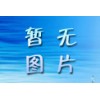北京专业锅炉销售数控锅炉安装