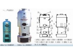 家庭取暖锅炉-- 寿光市爱迪节能设备有限公司