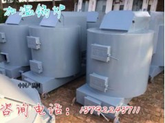养殖温控设备升温高效-- 宁津县辉腾温控设备制造厂