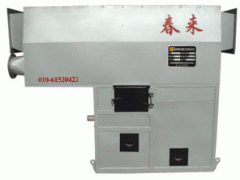 燃煤热风锅炉-- 江苏四方锅炉有限公司