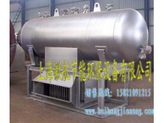 锅炉烟气余热回收-- 上海徽航节能环保设备有限公司