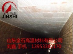 最新陶瓷纤维模块隧道窑安装方式-- 济南金石高温材料有限公司
