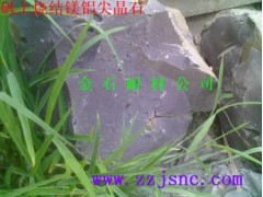 镁铝尖晶石-- 郑州市金石耐材有限公司
