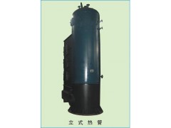 立式热管锅炉-- 天津新华能源设备科技有限公司