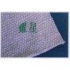 陶瓷纤维布挡火布硅酸铝钢丝增强布