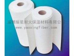 陶瓷纤维纸隔热密封纸阻燃纸-- 山东淄博耀星耐火保温材料工程公司