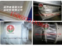 高硅氧布硅铝精纺布防火布接焊渣布-- 山东淄博耀星耐火保温材料工程公司