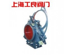 进口F743X液动扇形盲板阀-- 上海工良阀门厂