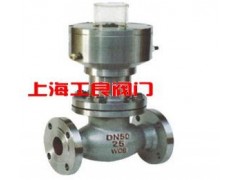 QDq42F气动紧急切断阀-- 上海工良阀门厂
