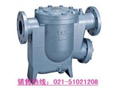 J10疏水阀-- 上海日柯阀门有限公司