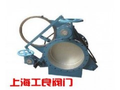 进口F343CX蜗轮扇形盲板阀-- 上海工良阀门厂