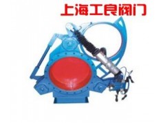 进口F643X型气动扇形盲板阀-- 上海工良阀门厂