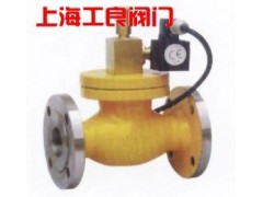 ZCRB系列燃气紧急切断阀-- 上海工良阀门厂