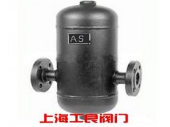 AS7汽水分离器-- 上海工良阀门厂