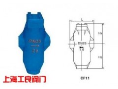 CF11型汽水分离器-- 上海工良阀门厂