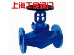 WJ41德标波纹管截止阀-- 上海工良阀门厂