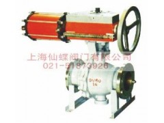 喷煤粉球阀型号_上海市_德国进口-- 上海仙蝶阀门有限公司
