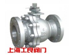 高温阀门-上海工良阀门有限公司-- 上海工良阀门厂