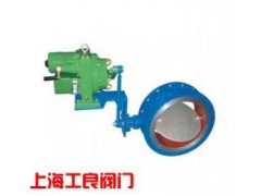 ZKJW、ZAJW电子式电动高温调节蝶阀-- 上海工良阀门厂