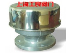 阻火透气帽021-54933257-- 上海工良阀门厂