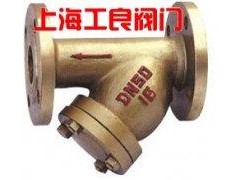 直通蓝式过滤器-- 上海工良阀门厂