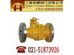 液化气球阀型号_上海市_德国进口-- 上海仙蝶阀门有限公司