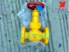 自力密封式液氨截止阀-- 上海永龙阀门厂