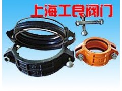 哈夫节上海工良阀门厂-- 上海工良阀门厂