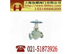 轨道球阀型号_上海市_德国进口-- 上海仙蝶阀门有限公司
