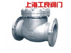 美标止回阀-- 上海工良阀门厂