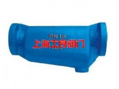 CF41型汽水分离器-- 上海工良阀门厂