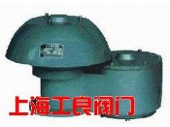 QHXF-89型全天候防火呼吸阀-- 上海工良阀门厂