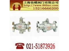 金属硬密封球阀_上海市_德国进口-- 上海仙蝶阀门有限公司