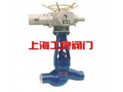 焊接电动截止阀021-54933257-- 上海工良阀门厂