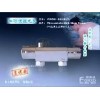 DN15太阳能智能恒温龙头