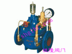 400X型流量控制阀-- 上海给排水阀门厂有限公司
