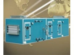 模块式空调箱机组-- 佛山鑫典中央空调工程有限公司