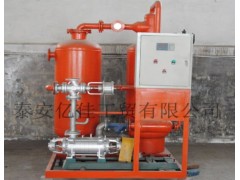 上海4T冷凝水回收装置-- 泰安亿佳工贸