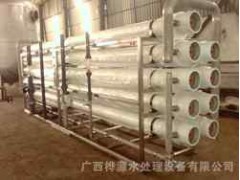 反渗透装置-- 广西桦源水处理设备有限公司