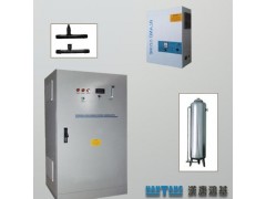 臭氧发生器-- 北京汉唐鸿基环保科技有限公司