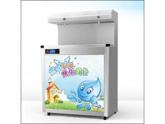 幼儿园饮水机-- 北京碧丽康源环保科技有限公司