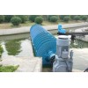 中信污水处理曝气设备的设计生产销售与安装