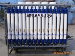 反渗透设备-- 淄博佳森水环境设备有限公司
