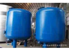 机械过滤器-- 广西桦源水处理设备有限公司